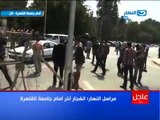#اخبار_النهار | جولة بكاميرات النهار حول محيط جامعة القاهرة بعد التفجيرات