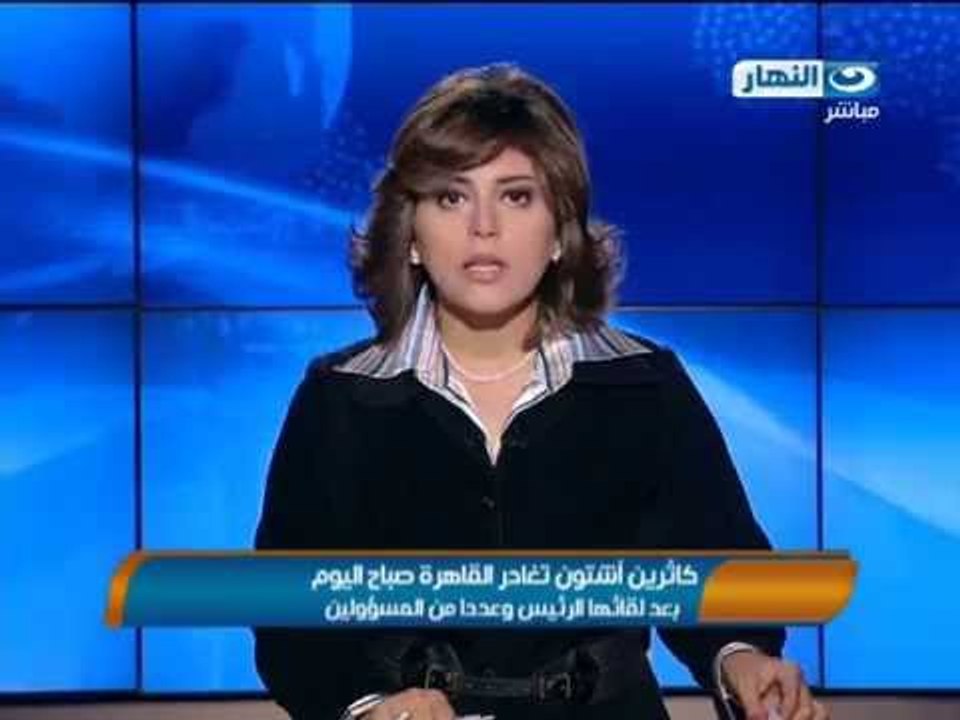 #أخبار_النهار | الموجز الصباحي من شبكة تليفزيون النهار