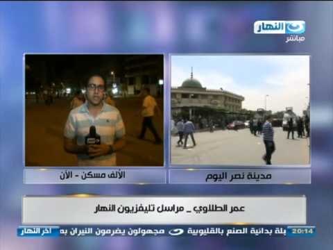 اخر النهار | عمر الطلاوى مراسل تليفزيون النهار من الف مسكن