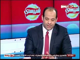 الاستوديو التحليلى لمباراة الاهلى المصرى و اهلى بنى غازى الجزء الاول