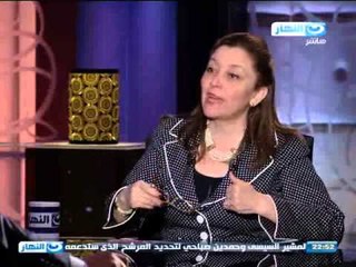 اخر النهار | لقاء الدكتورة منال عمر إستشارى الطب النفسى