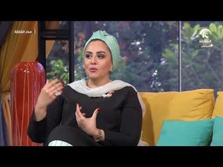 سالي الأسعد تتحدث عن اتيكيت التعامل مع بيئة العمل