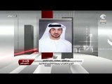 برنامج الخط المباشر  : سعادة راشد الكوس - المدير التنفيذي لجمعية الناشرين الإماراتيين