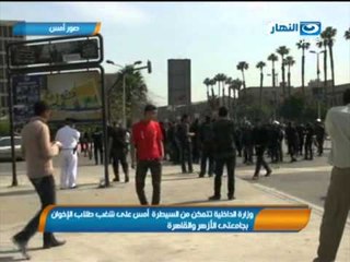 #اخبار_النهار | موجز أخبار العاشرة 10 إبريل 2014 | اصابة شرطيين ومواطن في انفجار قنبلة بالدقي