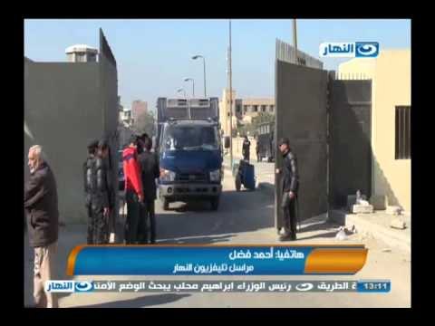 أخبار النهار| استناف محاكمة 20 متهما من بينهم مراسلو قناة الجزيرة #AkbarElNahar