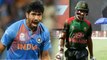India VS Bangladesh Asia Cup 2018: Jasprit Bumrah removes Nazmul Hossain for 7 | वनइंडिया हिंदी