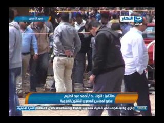 أخبار النهار| وزير التعليم العالى الامتحانات فى موعدها ولا نية للتأجيل AkhbarAlNAhar