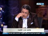 اخر النهار - متصلة : بنتي طالبة و مريضة سكر والمعلمة تمنعها من دخول الحمام