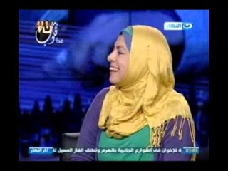 #Akher_AlNahar #آخر_النهار رق الحبيب بصوت كارمن سليمان ووالدتها