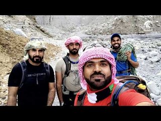 أماسي - فريق الصعب الإماراتي .. مغامرات و تحدي