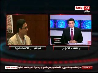 يا مساء الانوار -  لقاء مع رئيس نادي الكروم ومجلس الادارة