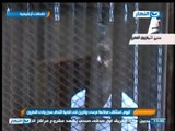 أخبار النهار |اليوم... استئناف محاكمة مرسى وآخرين فى قضية اقتحام سجن وادى النطرون