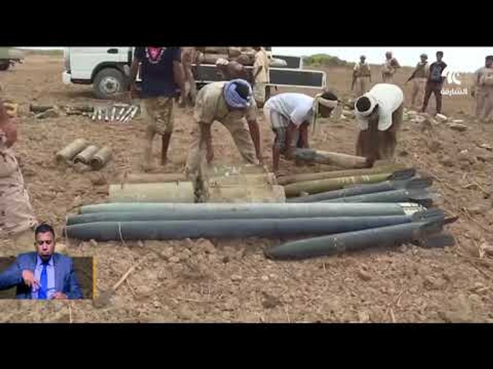 القوات المسلحة الإماراتية تواصل تطهير الساحل الغربي اليمني من ألغام ميلشيات الحوثي