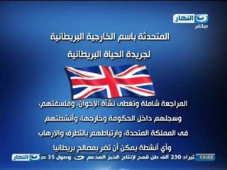 اخبار النهار | حملة حمدين تطالب المصريين بالا يصدقوا اى حديث عن اعداد التوكيلات