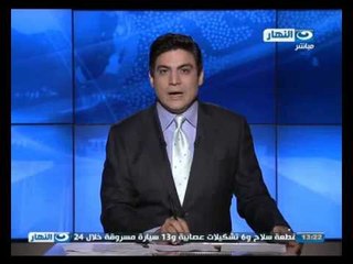 أخبار النهار | طلاب الإخوان بجامعة الأزهر يقطعون الطريق أمام المدينة الجامعية