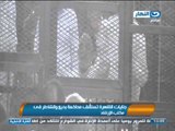 أخبار النهار :جنايات القاهرة تستأنف محاكمة بديع والشاطر فى مكتب الإرشاد
