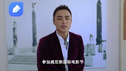 明道 X 有道云笔记