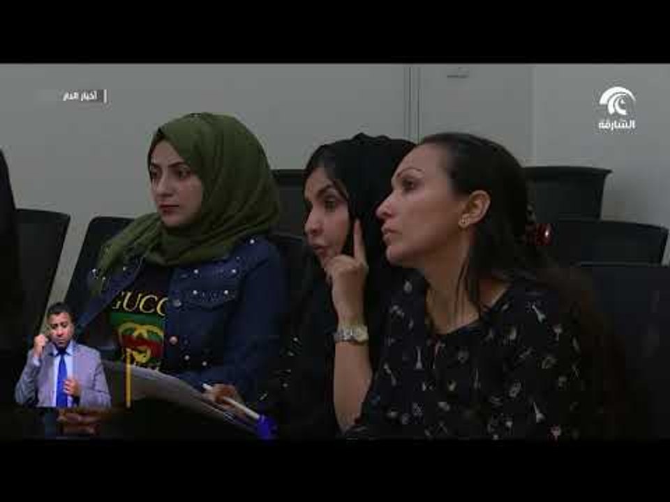 مركز الشارقة لصعوبات التعلم يعلن عن برنامج مشروع الاستكشاف