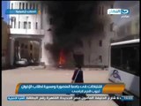 اخبار النهار|   اشتباكات فى جامعة المنصورة ومسيرة لطلاب الإخوان تجوب الحرم الجامعى