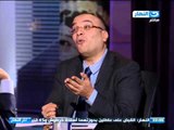 اخر النهار :  لقاء مع احمد ناجي قمحه رئيس قسم استطلاعات الرأي بمركز الاهرام