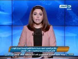 #اخبار_النهار | محلب يعود للقاهرة بعد جولة أفريقية شملت تشاد وتنزانيا