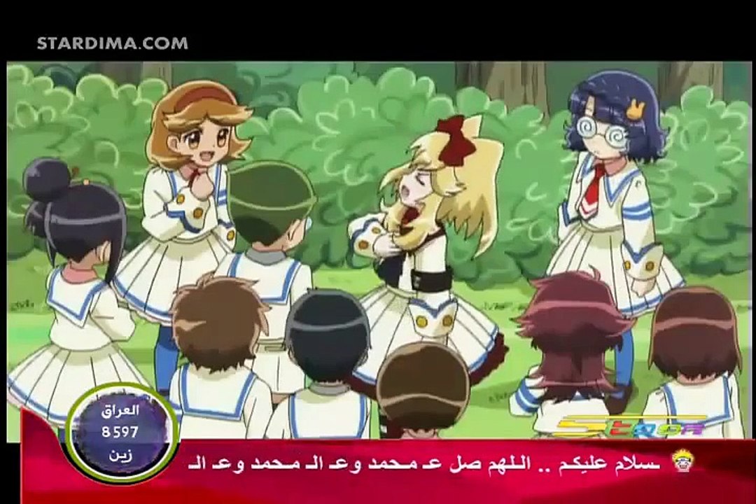 شاهد كرتون محققو الحيوانات الحلقة 1