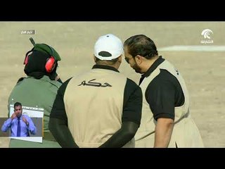 انطلاق فعاليات بطولة الشرطة للرماية بنسختها 36 لعام 2018 تحت شعار ( رجل شرطة رياضي متميز )