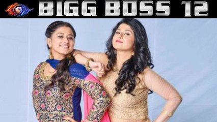 Bigg Boss 12: Somi Khan & Saba Khan reveal WHY they came on show |  FilmiBeat
