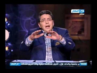 اَخر النهار| محمود سعد يكشف اشاعة تدعيم المرشحين للرئاسة بنصف مليون AkherALNahar