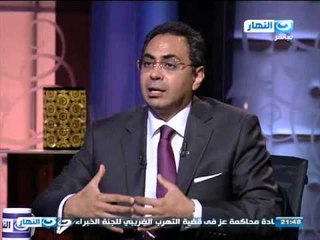 اخر النهار|  لقاء هاني سري الدين عضو الهيئه الاستشاريه في حمله السيسي