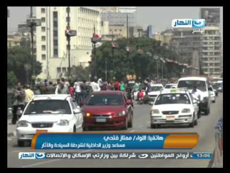أخبار النهار : المصريون يحتفلون بعيد شم النسيم...