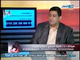 #Ezay_ElSeha / # برنامج ازى_الصحة | مشكلة تأخر الحمل والإنجاب مع الدكتور طارق الجندى