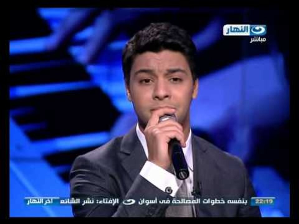 أغنية احمد جمال  -  مين هي مصر ؟