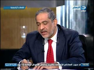 أخبار النهار : محكمة جنايات الجيزة تقبل استئنافا ضد إخلاء سبيل أبو العلا ماضى فى قضية بين السرايات