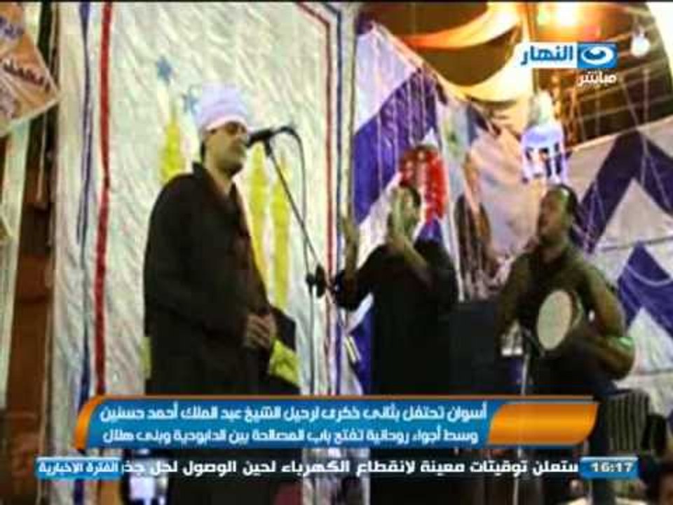 اخبار النهار - وكيل شيخ الأزهر يطالب اهالي اسوان في خطبة الجمعة بالوحدة لتخطي الأزمة