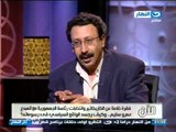 اخر النهار: فقره خاصه عن الكراكتير و انتخابات رئاسه الجمهوريه مع المبدع عمرو سليم