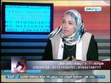 #Ezay_ElSeha / # برنامج ازى_الصحة | جراحات  تجميل الحوض النسائية والليزر مع د. يمنى زكى مطر