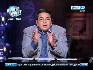 اخر النهار - محمود سعد يحتفل ويهنيء الشعب بعيد العمال ويقارن جمال عبد الناصر بالمشير السيسي