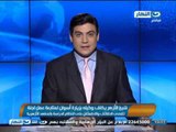 اخبار النهار :كلَف شيخُ الأزهر الدكتور أحمد الطيب وكيلَه الدكتور عباس شومان بزيارةِ المحافظة