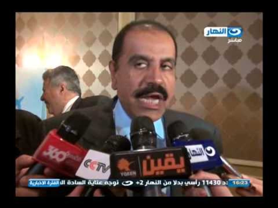 نشرة الرابعة النهار| توقيع أول شراكة عربية سعودية فى مجال شركات السياحة
