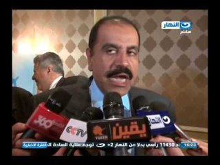 نشرة الرابعة النهار| توقيع أول شراكة عربية سعودية فى مجال شركات السياحة