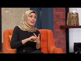 صباح الشارقة .. د  ايناس عشري تتحدث عن طرق العناية بالحيوانات أثناء السفر