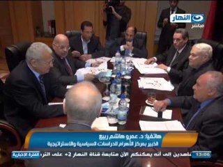 #اخبار_النهار | اليوم استكمال تسجيل الناخبين الراغبين في التصويت بغير محل إقامتهم