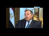 لقاء خاص |  لقاء عادل حمودة مع نبيل فهمى وزير الخارجية من واشنطن