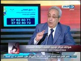 #Ezay_ElSeha / # برنامج ازى_الصحة | مشاكل السمنة وطرق علاجها مع دكتور طارق الشاذلى