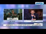 اخر النهار - هاتفيا : احمد كمال بحيري - مسئول الأتصال السياسي بحملة حمدين صباحي