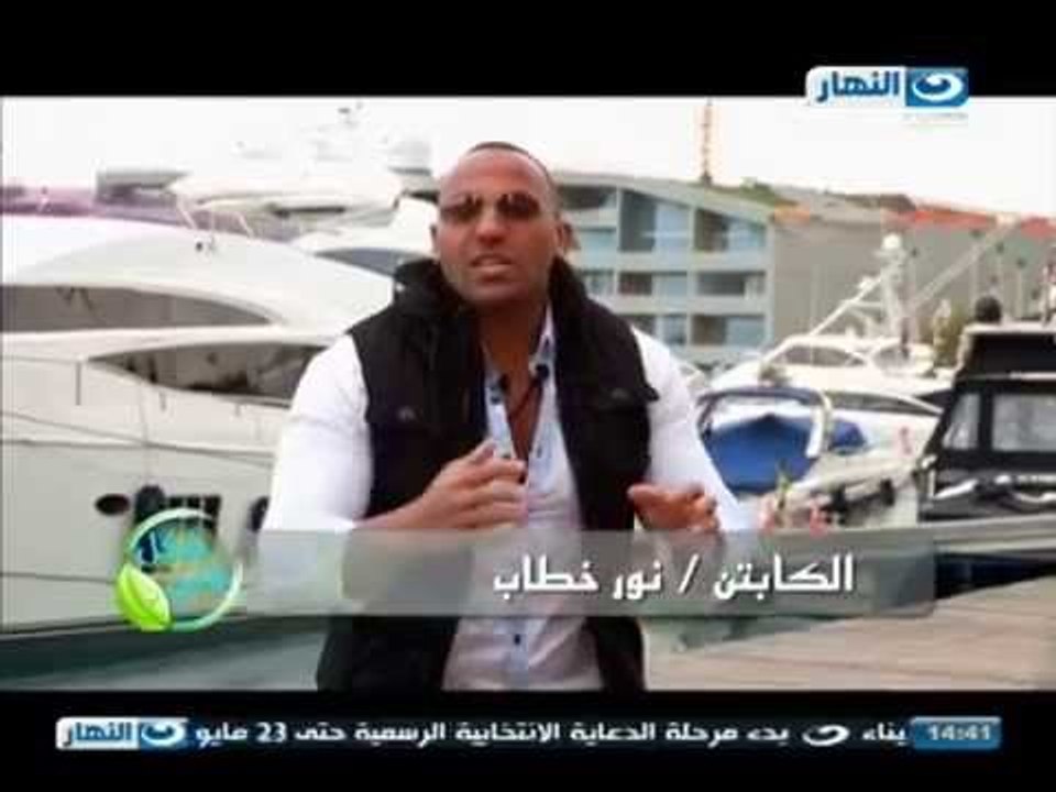 #Shakl_Tany / # برنامج_شكل_تانى | حلقة خاصة لرجال الأعمال وتمارين من الجيم