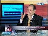 #Ezay_ElSeha / # برنامج ازى_الصحة | مشاكل العمود الفقرى مع دكتور محمد إبراهيم رشيد