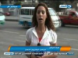 #اخبار_النهار | تقرير هبة الليثى حول الدعاية الإنتخابية فى مدينة نصر