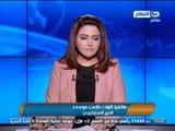 #اخبار_النهار | القوات الجوية المصرية تشارك في المنامة في أول تدريبات مشتركة مع البحرين